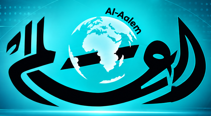 alaalam.net